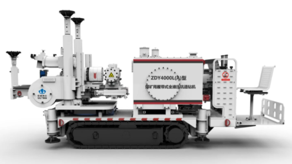 Tam Hidrolik Sondaj Kulesi – ATEX